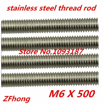 

4pc M6*500 M6 x 500 Stainless Steel 304 thread Rod, M6 threaded bar