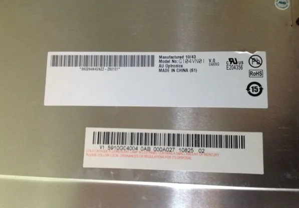 G104VN01 V.0 G104VN01 V0 Дисплей экран