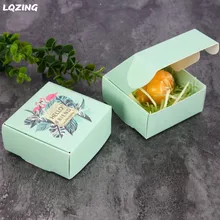 Индивидуальный рисунок подарочные коробки для конфет сувенирная упаковка авиационная коробка цветная бумажная упаковка для украшений и витрина 50 шт./партия