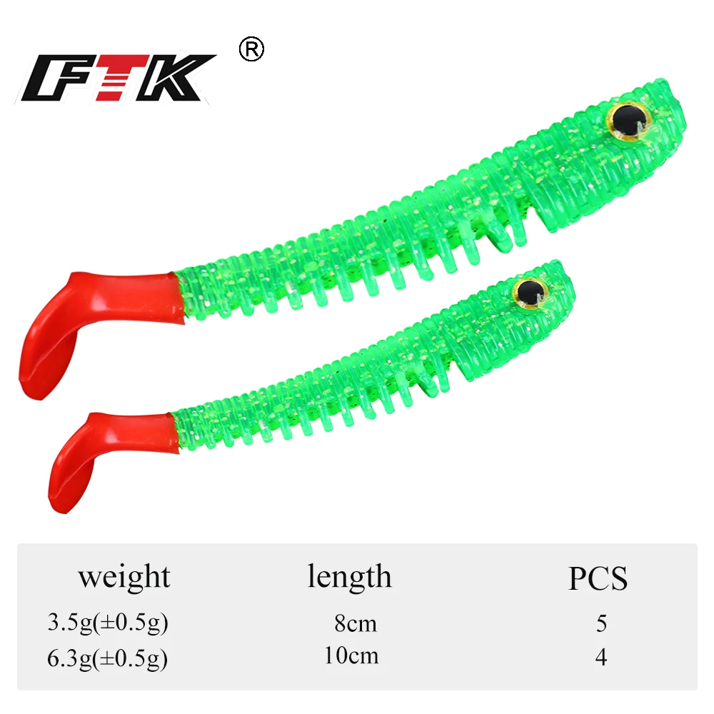  FTK Soft Lure Fishing Lures Jigging Lure Swim Baits Bass Easy Silicone Carp Artificial Soft Wobbler