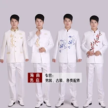 Куртка+ брюки бренд мужские костюмы стоячий воротник вышитый дракон китайский туника костюм мужской смокинг китайский стиль костюм свадебное платье