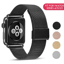 Laforuta Milanese Loop Band для Apple Watch 44 мм/42 мм браслет для iwatch ремешок 40 мм/38 мм наручные часы из нержавеющей стали серии 4 3 2 1