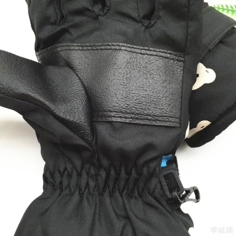 QQ20180918204050