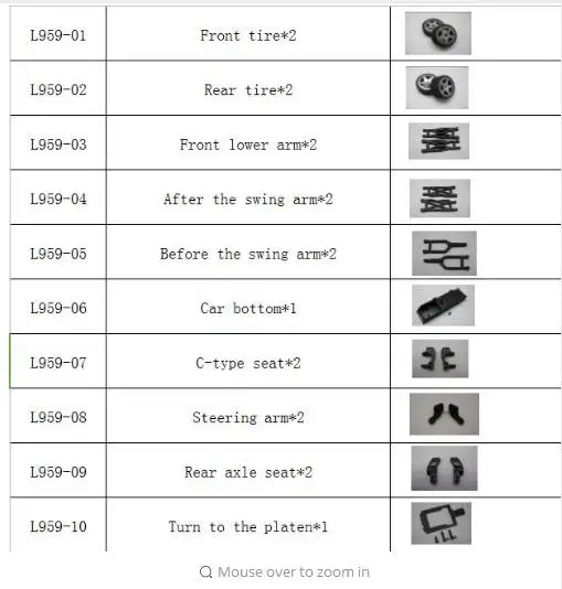 

Wltoys L959 L202 RC Car all parts in here L959-11 L959-11 L959-20 L959-25 L959-33 L959-40 L959-41