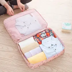 Fulllove Travel Organizer (ОРГАНАЙЗЕР) 43*33*17 см складной Оксфорд Макияж держатель Водонепроницаемый с цветочным принтом Одежда голубого цвета Коробки