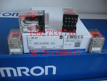 

[ZOB] New original authentic OMRON Omron relay MY4N AC100 / 110V factory outlets --5PCS/LOT