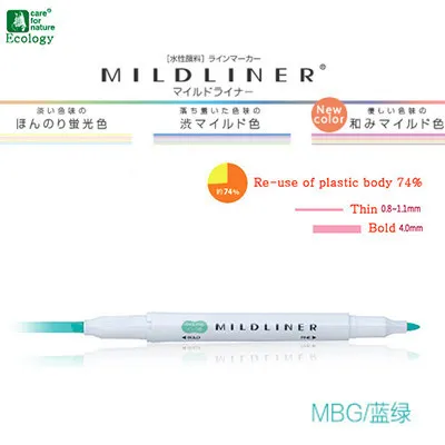 Новая светлая цветная серия Zebra Mildliner в ZEBRA Japan WKT7 Affinity цветной выделитель текста Японский Школьный канцелярский художественный подарок - Цвет: 4