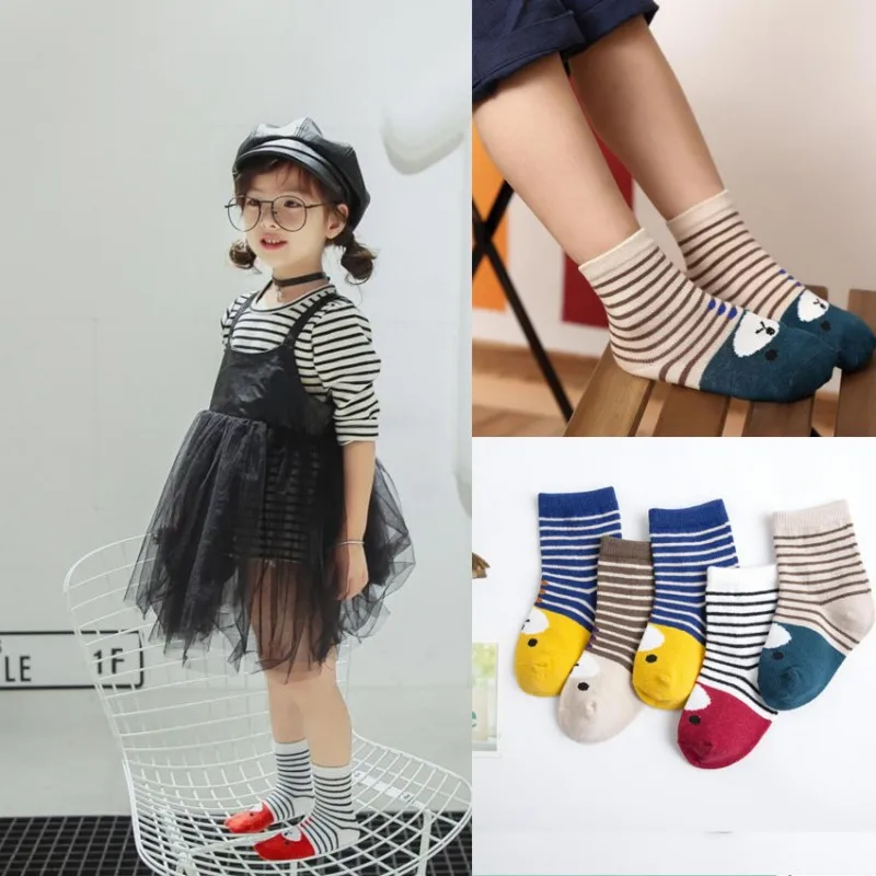 Retail 5 pairs of children socks / cotton fashion breathable kids socks casual baby socks 2 12