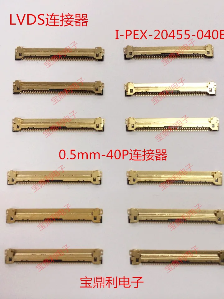 

Connectors 0.5mm 40P LVDS LCD interfaces I-PEX 20455-040E female gilded screen terminal 30P