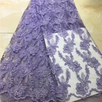 

2018 Latest Purple French Nigerian Laces Fabric High Quality Tulle African Laces Fabric Wedding African French Tulle Lace