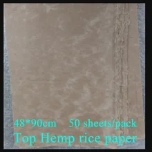 Верхнее архаистическое конопляное волокно рисовая бумага для живопись, каллиграфия художника xuan бумага Мао Бянь Чжи