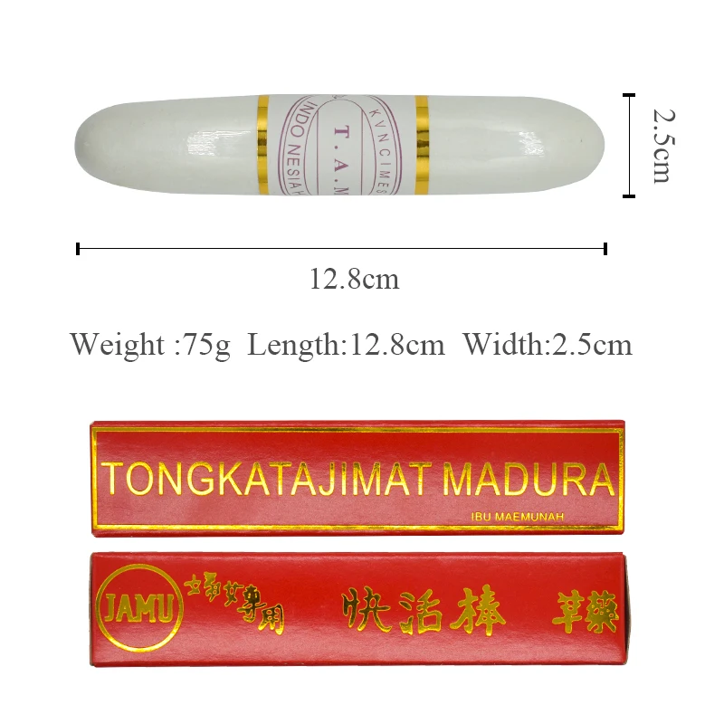2-10pcs Vagina stick Yam Pure natural plant vaginal shrink stick female Hygiene Vaginal tightening stick to narrow vagina wand 2-10pcs Vagina stick Yam Pure natural plant vaginal shrink stick female Hygiene Vaginal tightening stick to narrow vagina wand