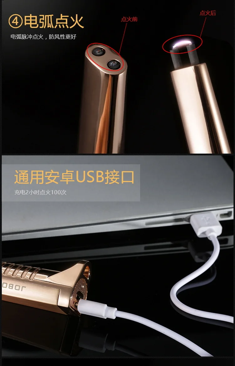Барбекю дуги легче качество металла USB свечи электронные зажигалки дуги плазменный Кухня легче Перезаряжаемые газовые плиты легче