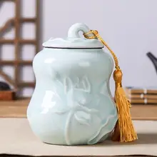 Китайский Лотос форма тыквы керамическая чайная коробка Кухня домашняя чайная посуда Ретро хранение чая контейнеры домашняя фарфоровая банка порошок кофе
