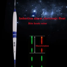1 шт. рыболовный умный поплавок светодиодный Электрический поплавок светильник рыболовные снасти светящиеся в том числе батарея клюет крючок цвет Новинка