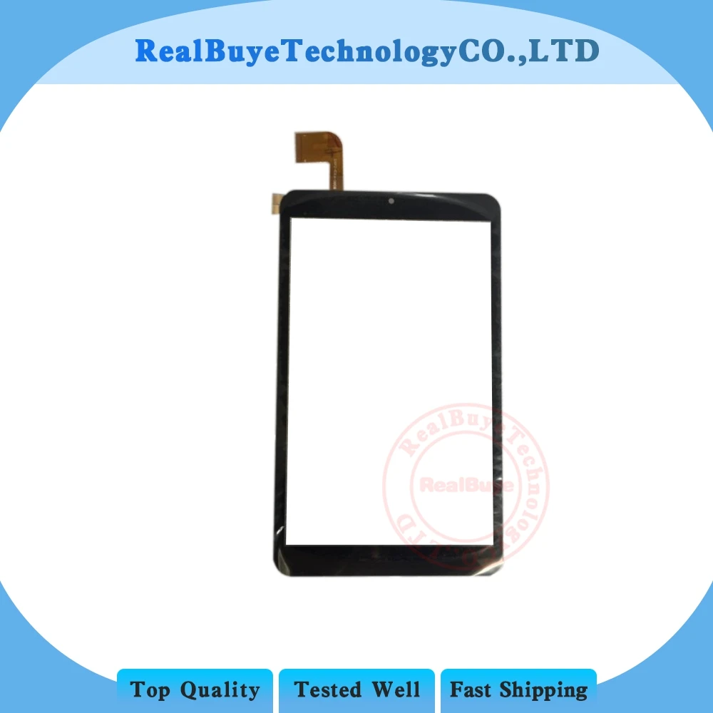 DXP2-0316-080B WIFI
