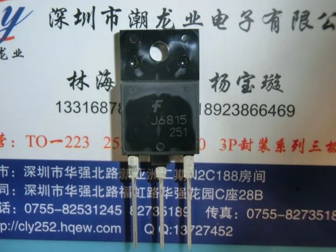 

5 шт. FJAF6815TU FJAF6815 J6815 TO-3PF