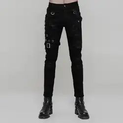 Мужские облегающие брюки в стиле панк с потертостями и сетчатыми вставками K-319