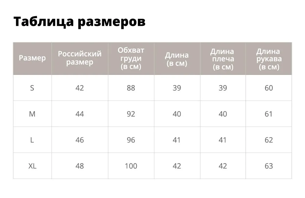 62表230322601
