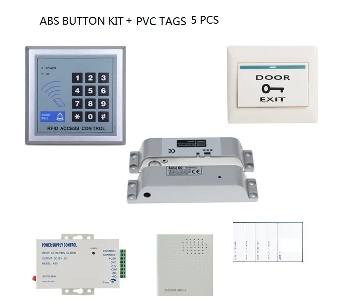 with PVC tags RFID дверь из стекла и дерева контроль доступа комплект с болтом падения Электрический магнит блокировка блока питания клавиатуры метки дверной Звонок - Цвет: with PVC tags