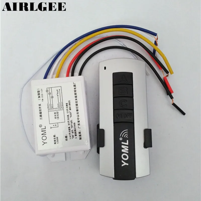

DC12V 7 Cables Ceiling Lamp Three Channel Wireless RC Control Light Switch