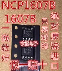10 шт. NCP1608BDR2G лапками углублением SOP-8 NCP1608BDR2 SOP8 NCP1608B SOP новый и оригинальный