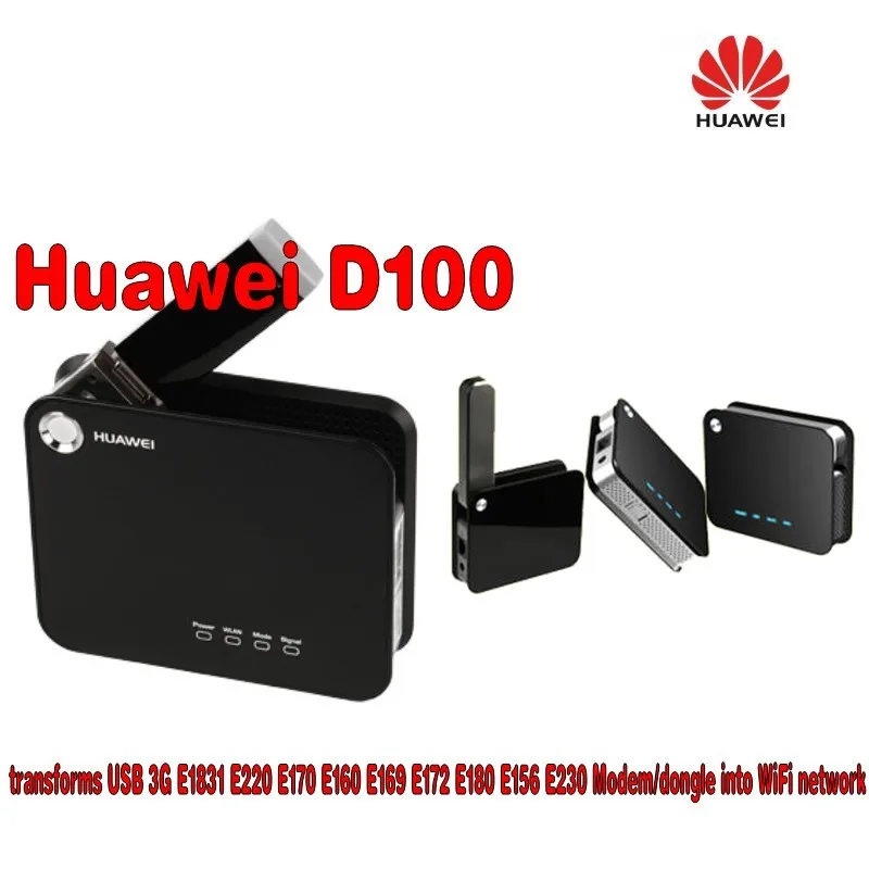 Huawei D100 3g Беспроводной роутер+ USB 3g E169g модем