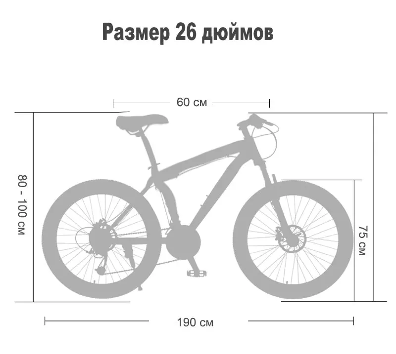 Новинка 4,0, складной велосипед, 26*17,5, шины, 24 скорости, дорожный велосипед, снежный велосипед, дюймов, стальная рама, велосипеды, по России