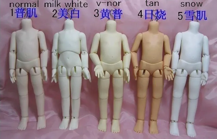 New BJD doll SD doll 1/3 boy baby boy baby joint doll advanced resin spot makeup jade bratz doll