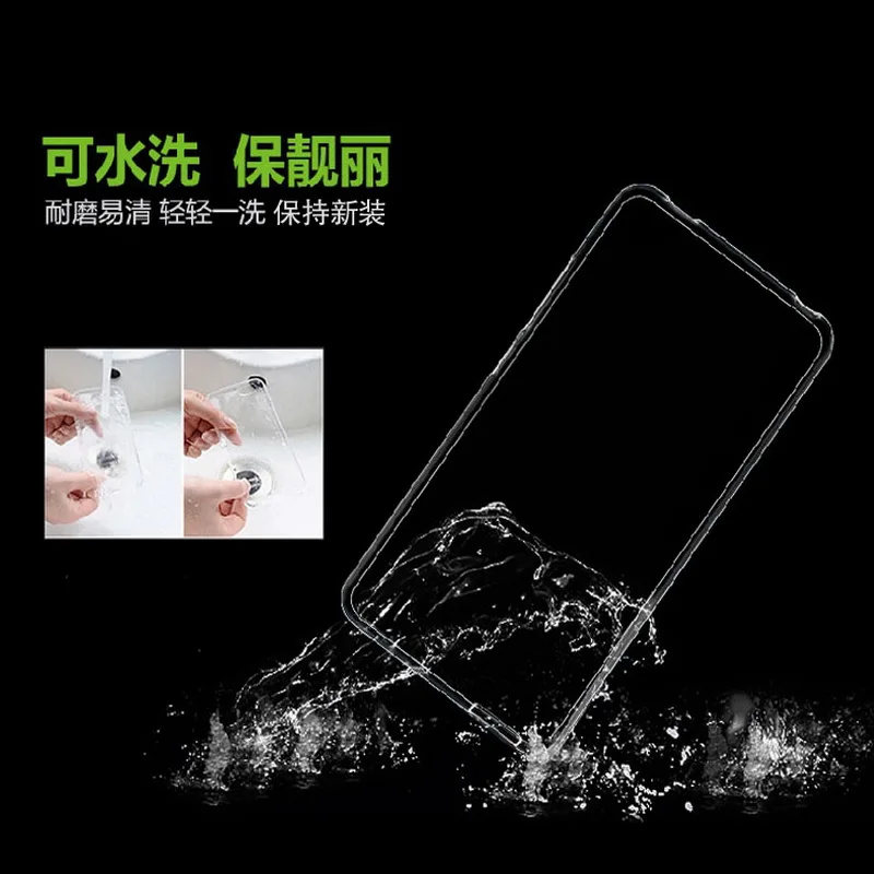 Best мода новый мягкий прозрачный ТПУ ясно силиконовые Fundas Etui чехол для Meizu M3 мини 5.0