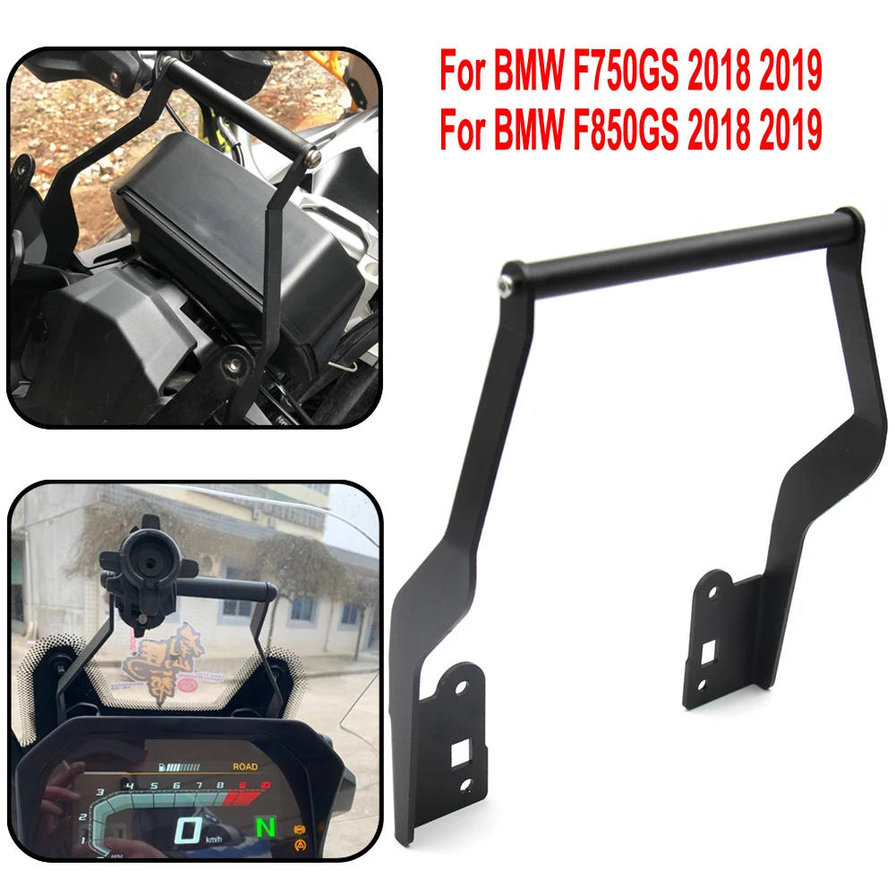 2019 f750gs