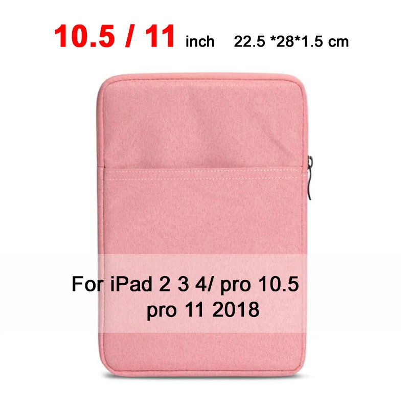 Ноутбук чехол Чехол для Apple iPad 2 3 4/iPad воздуха 1 2 3 /для i Pad 9,7 Pro 9,7 10,5 11 12,9 планшетный ПК чехол - Цвет: 11-Pink-ND