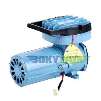 

DC 12V,60W Magnetic Permanent Air Pump Aquarium Pond Aquaponics Fall Hydroponics 80L/Min