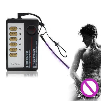 

Silicone Electro Shock Urethral Sounds Catheter Penis Plug Dilator Stimulation Medical Themed Toys Kit BDSM Sex Toys for Male