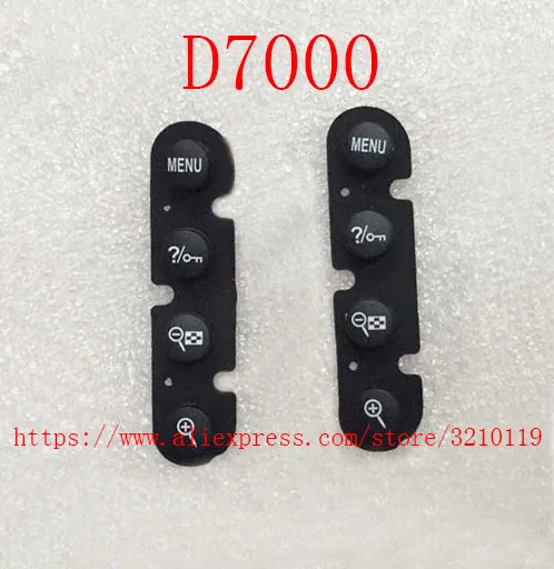 D7000 1