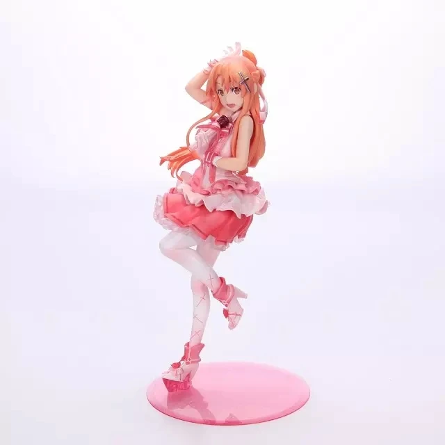 art doll online