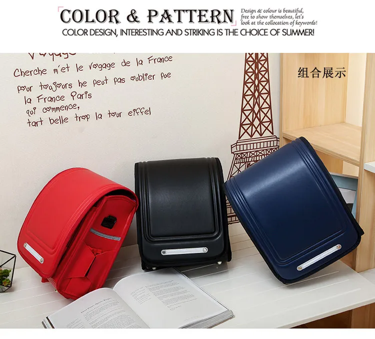 Coulomb Japanese Kids Primary School Backpack Waterproof PU Student Children Boys Load Shedding orthopedic Backpacks Daypack (4)