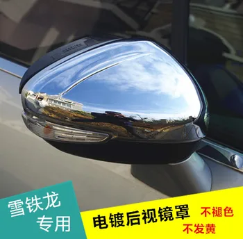 

High-quality ABS Chrome Rearview Lens Cap Decoration Cover For Citroen C4L 2013 2014 2015 Car-styling Car-covers