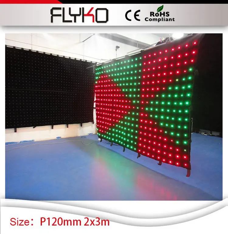 screen dimension 2x3m high definition P12 video led changing light amazing led curtain