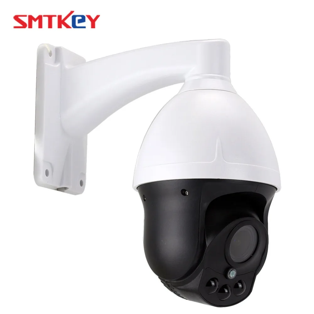SMTKEY 2 мегапиксельная мини купольная 3 дюймовая PTZ камера SONY 307 AHD Full HD 1080P 4 кратный