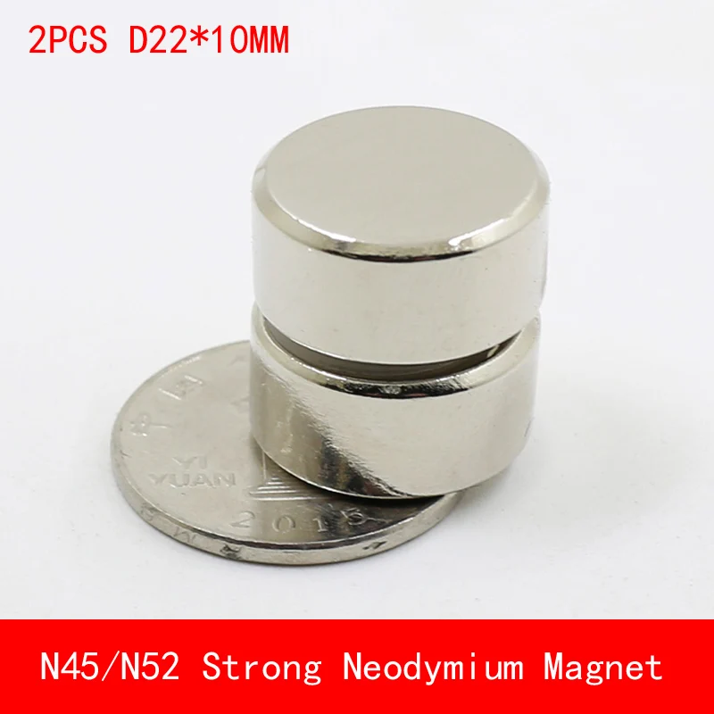 2 шт. круглый неодимовый магнит N45 N52 d22x10 мм диаметр 22*10 | Обустройство дома