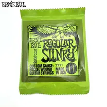 Ernie Ball электрическая гитара струны играть настоящий тяжелый металл рок 2221 2220 2222 2223 2225 2006 2004 части музыкального инструмента
