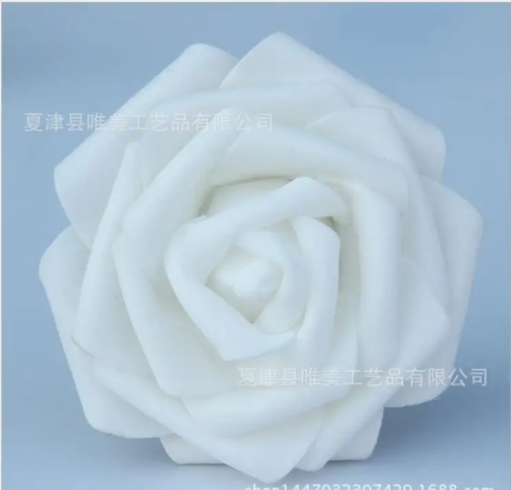 QQ20180102113508