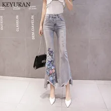 Винтажная бусина отверстие вышивка заусенцев расклешенные джинсы новые женские джинсовые штаны Высокая талия стрейч джинсы ретро клеш широкие брюки джинсы