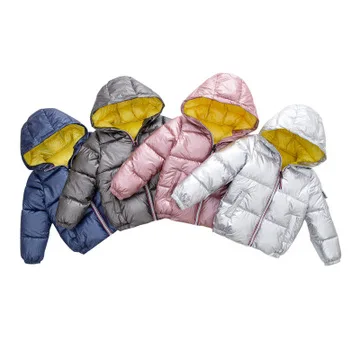 Зимние теплые водонепроницаемые куртки-пуховики на утином пуху для мальчиков и девочек; Детские осветляющие уплотненные пуховые пальто с серебряной позолотой