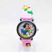 Children's Watches