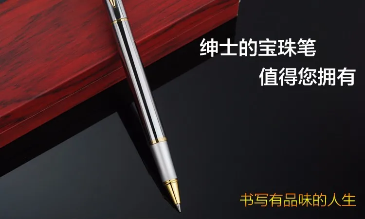 Роскошная черная и серебристая металлическая шариковая ручка высокого качества Шариковая ручка для бизнеса для письма канцелярские принадлежности офисные школьные принадлежности