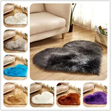 Мягкий коврик в виде сердца, покрытие стула, искусственная шерсть, теплый ковер с длинным ворсом коврик для спальни, подушка для сиденья, кожа, мех, ковер, теплый искусственный Текстиль