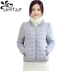UHYTGF плюс размер короткое хлопковое пальто Женская Верхняя одежда Топы корейские тонкие пальто Весенняя и осенняя одежда Студенческая