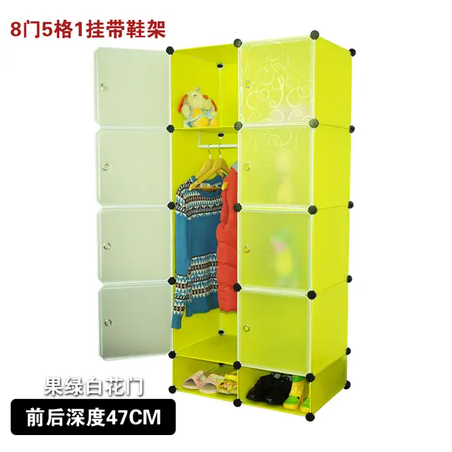 kids wardrobe online